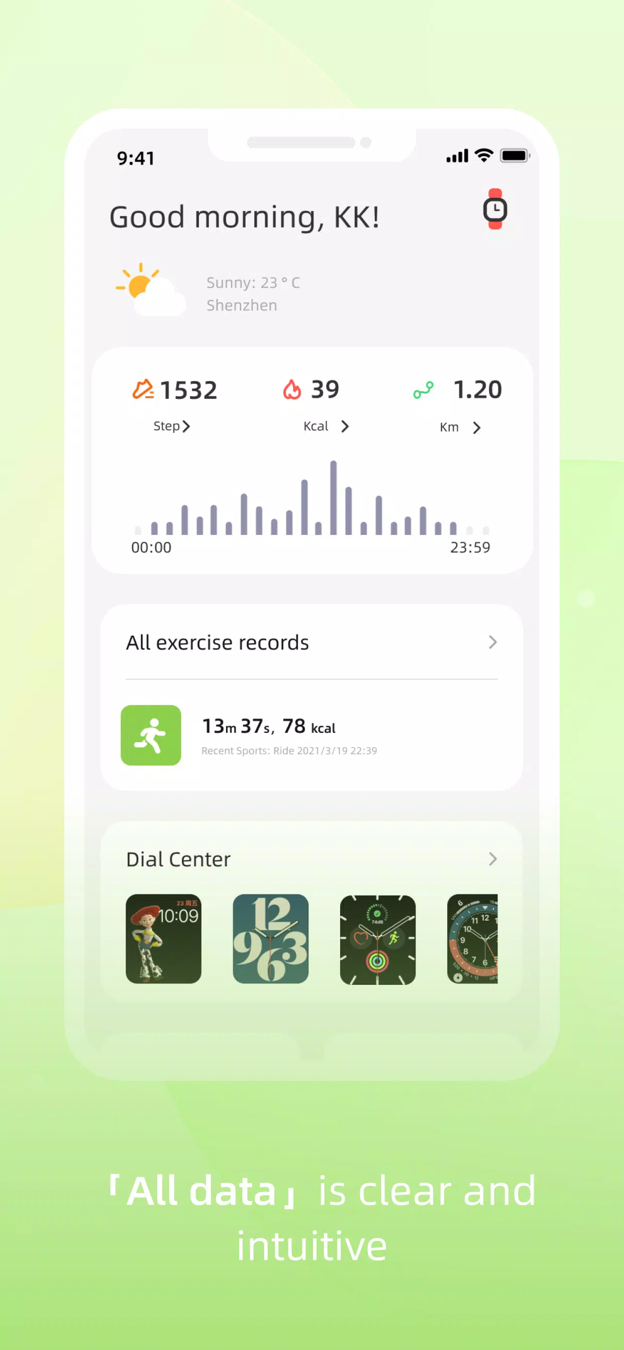 Zepp Active স্ক্রিনশট 1