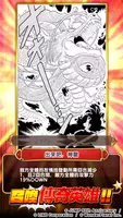 Jumputi Heroes Captura de tela 3