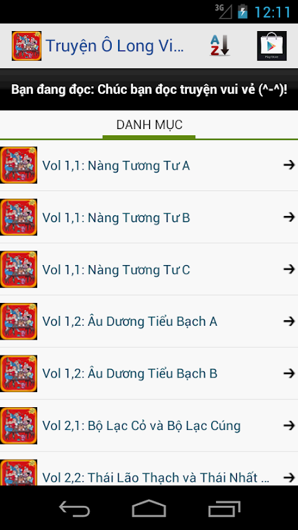 Ô Long Viên - Bộ 2 Captura de pantalla 2