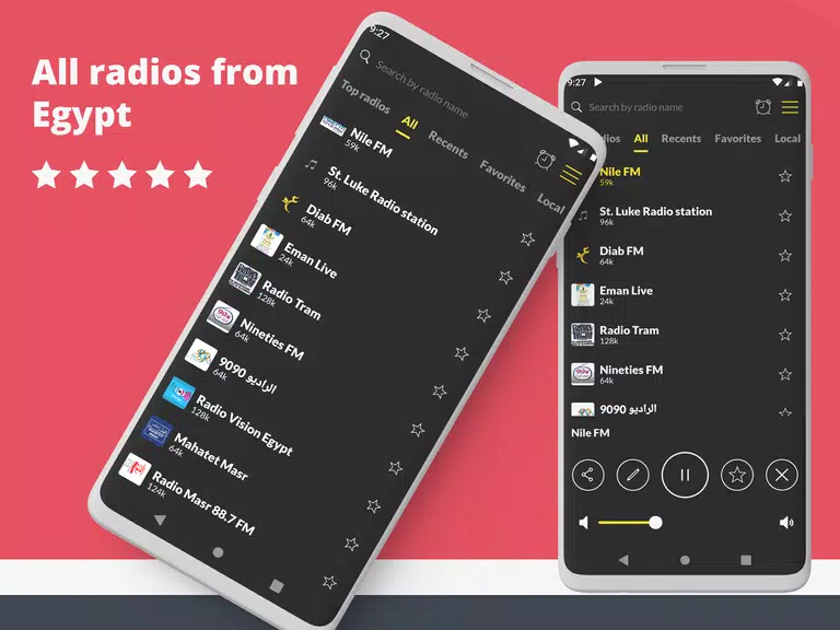 Radio Egypt: Radio FM online Tangkapan skrin 1