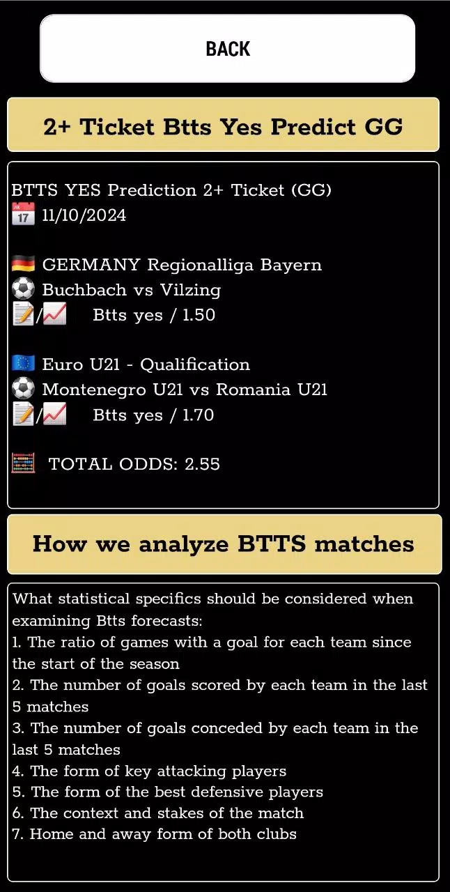 Btts predictions gg/ng Tangkapan skrin 2