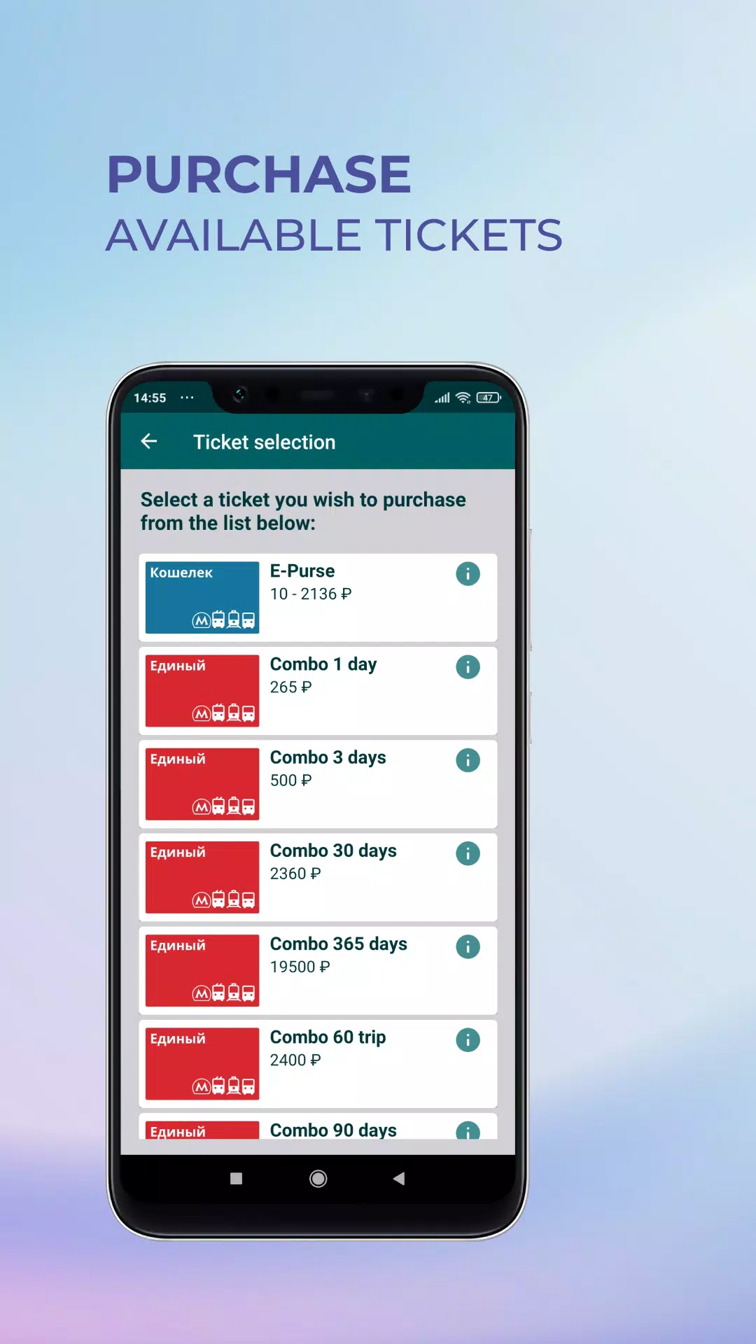 Troika Top Up Screenshot 4