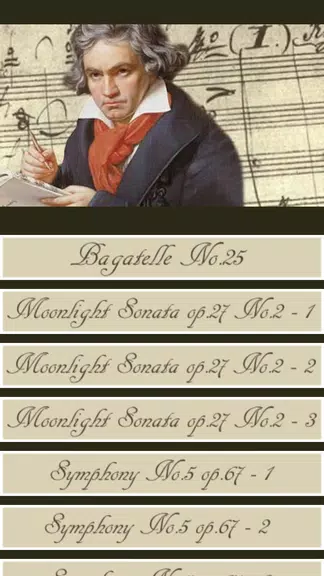 Beethoven Symphony應用截圖第1張