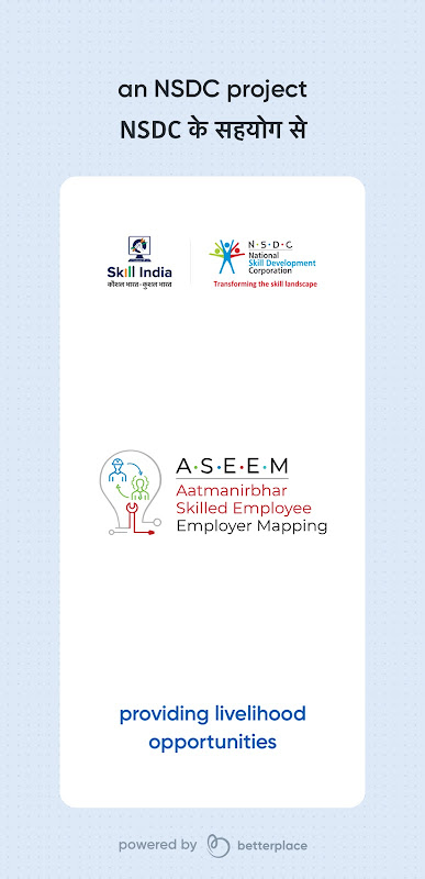 ASEEM: Creating Livelihood Opportunities スクリーンショット 2