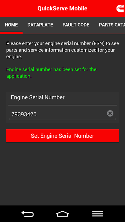 Cummins QuickServe Mobile スクリーンショット 2