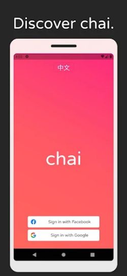 Chai - Chat with AI Friends Tangkapan skrin 1