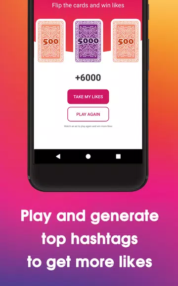 LikesBooster Free - Get More Likes using Hashtags स्क्रीनशॉट 2
