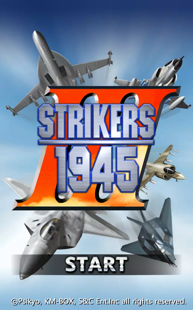 STRIKERS 1999应用截图第2张