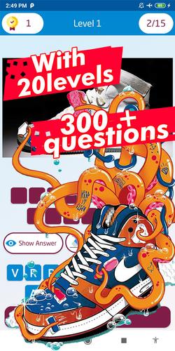 sneaker quiz 스크린샷 3