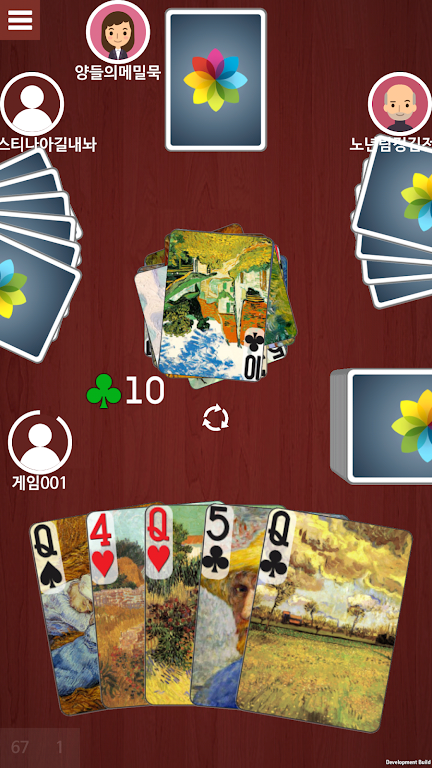 Crazy Eights - CARDMOD Screenshot 3