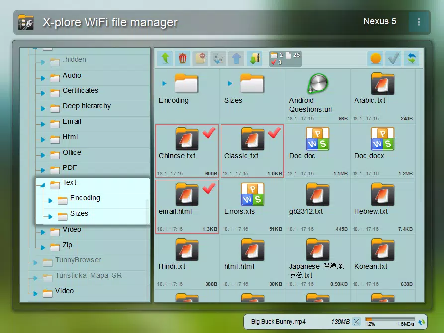 X-plore File Manager应用截图第2张