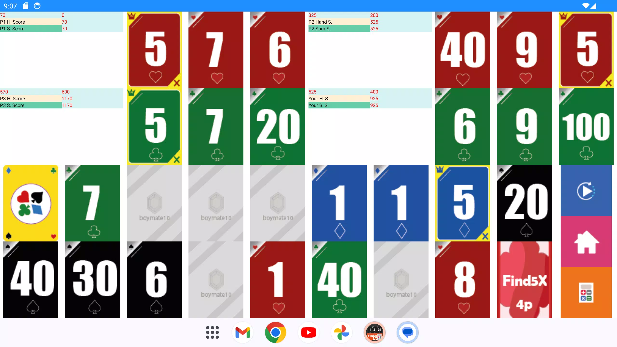 Brain Game - Find5x 4P應用截圖第4張