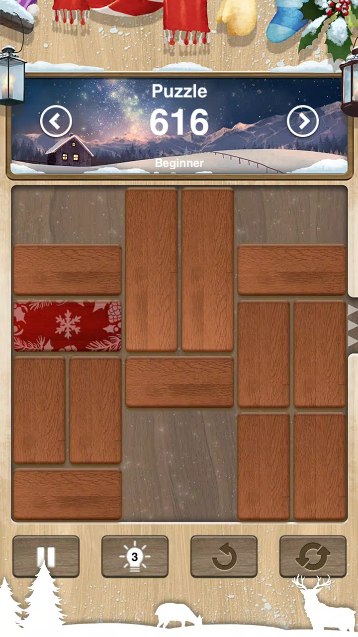 Unblock Me スクリーンショット 4