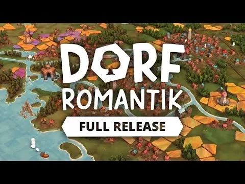 Романтиризм