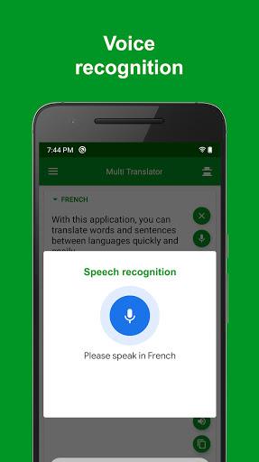Offline Language Translator Скриншот 3