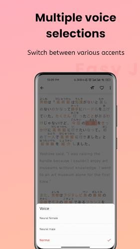 Easy Japanese - Read & Listen Schermafbeelding 3