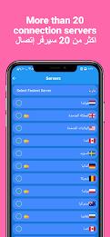 VPN FAST Pro應用截圖第2張