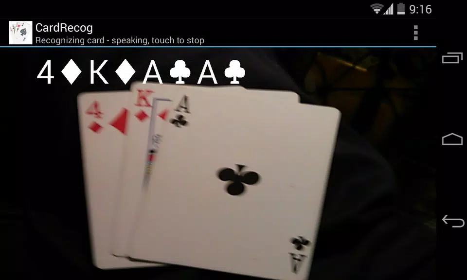 CardRecog Recognize Play Cards 스크린샷 1