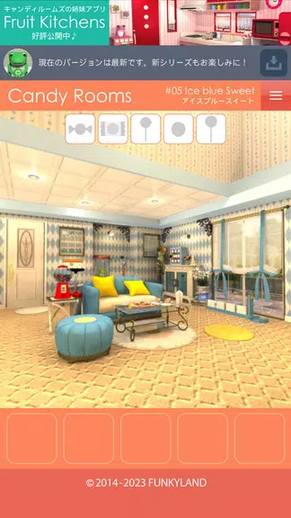 Escape Candy Rooms Captura de tela 4