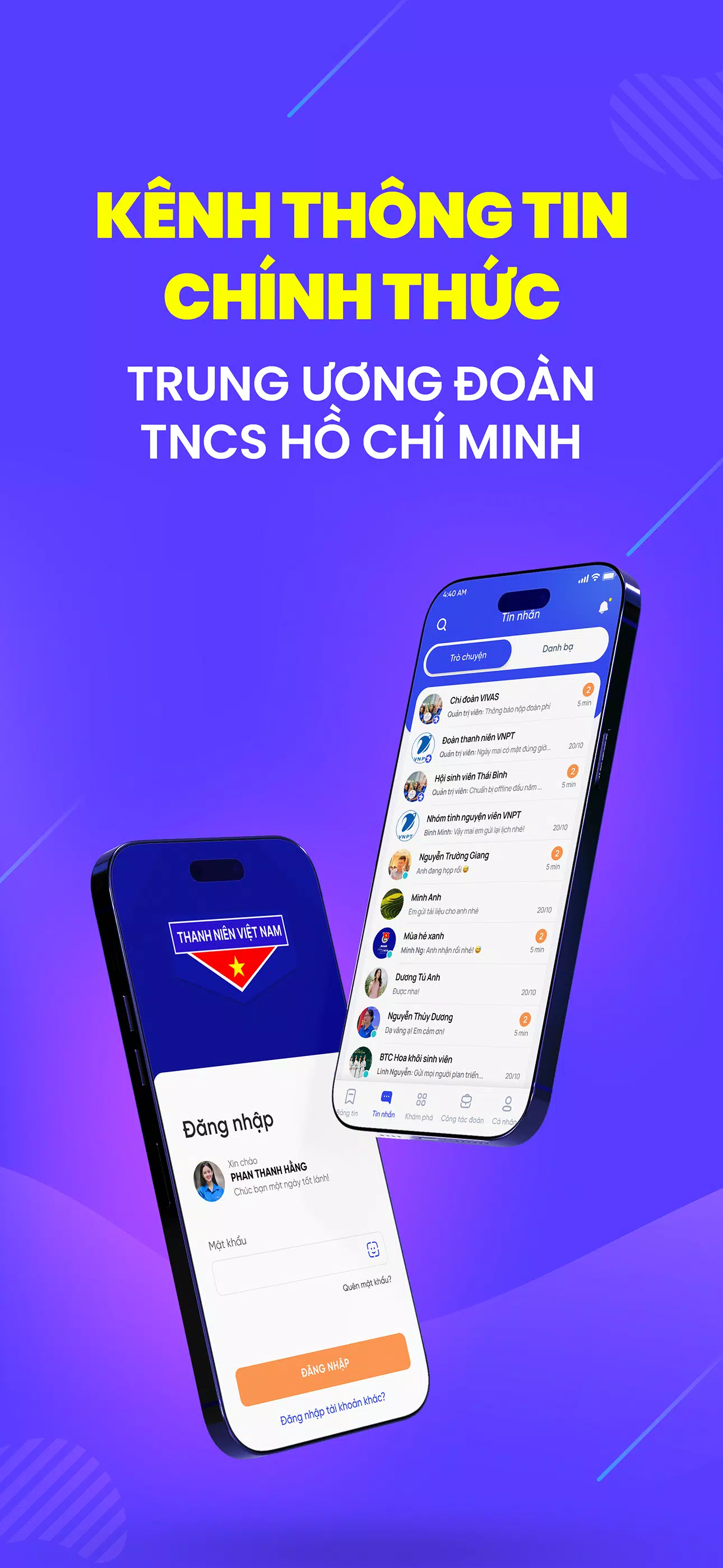 Thanh niên Việt Nam应用截图第1张