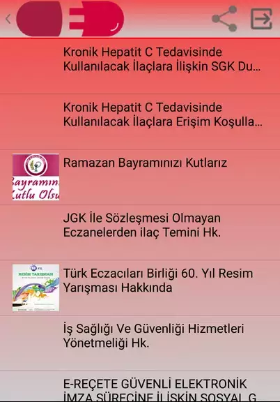 Medula Eczane, Eczacı Asistanı應用截圖第3張