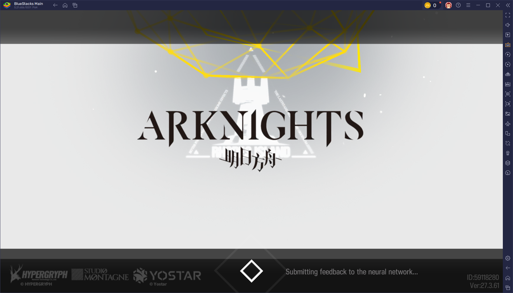 Arknights Tin Man：技能，建筑和战略指南