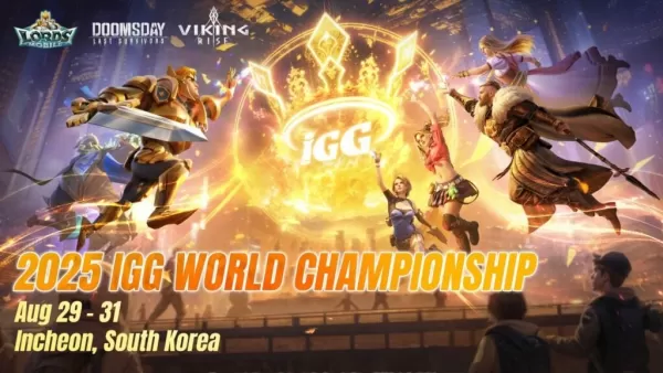 IGG 월드 챔피언십 2025: 완벽 가이드