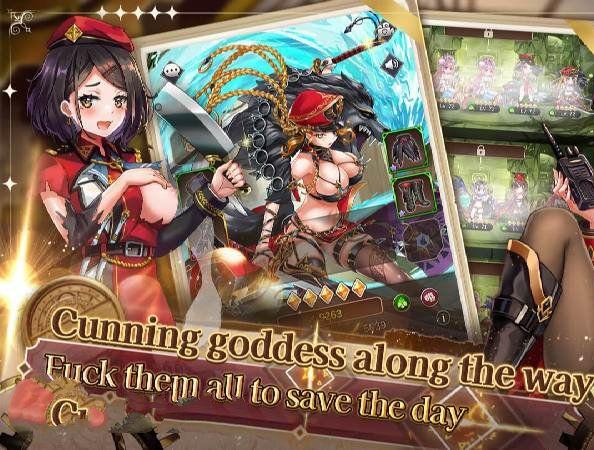 Queens Libido Diary應用截圖第1張