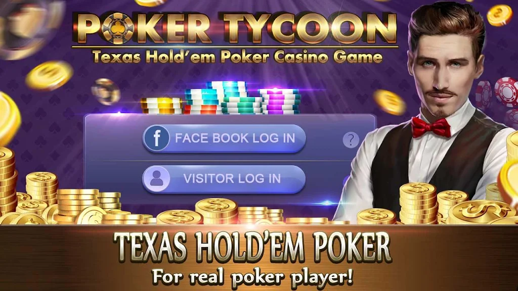 Poker Tycoon - Texas Hold’em Poker Casino Game應用截圖第2張