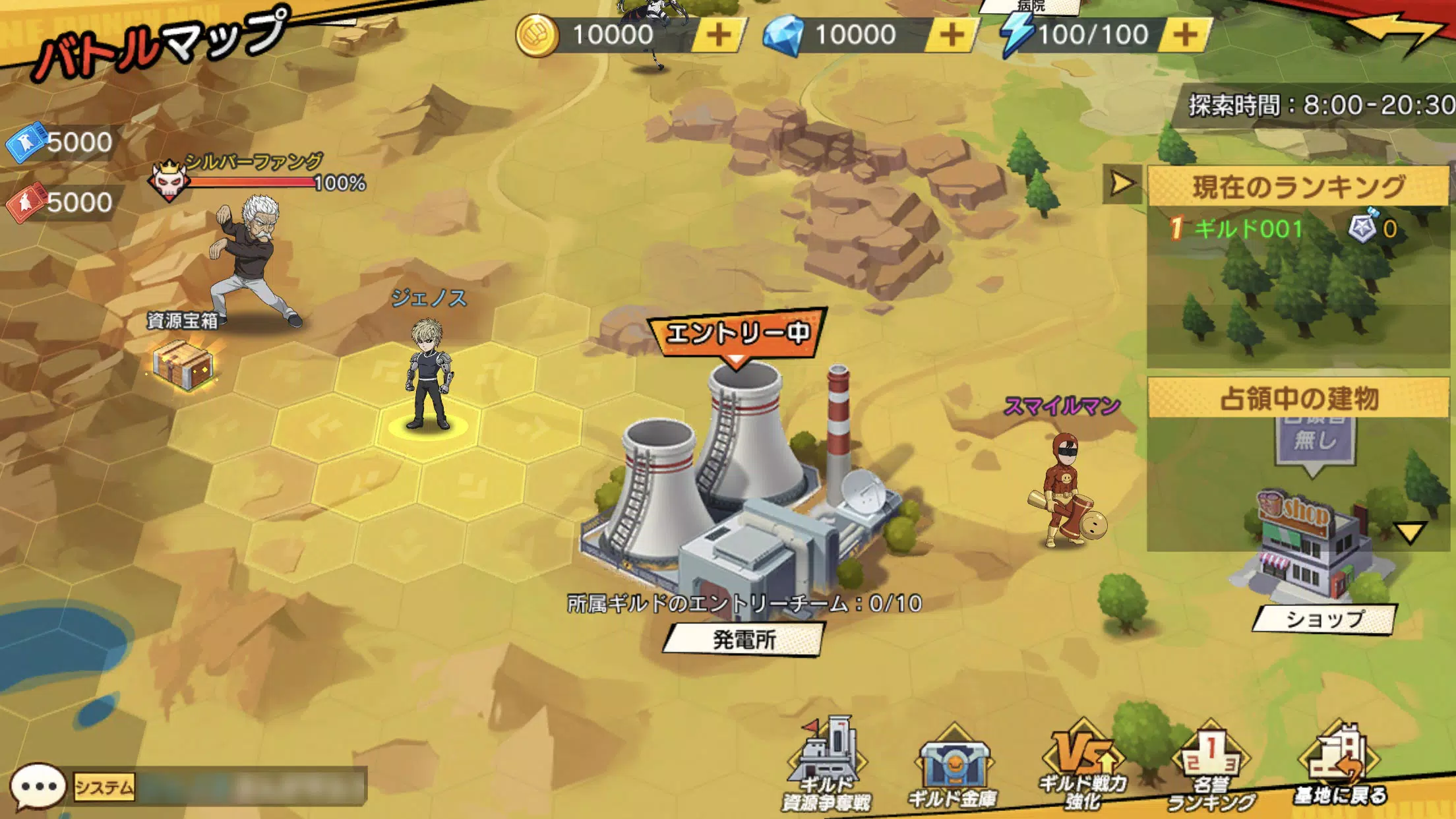 ONE PUNCH MAN 一撃マジファイト：対戦格闘ゲーム Ảnh chụp màn hình 4