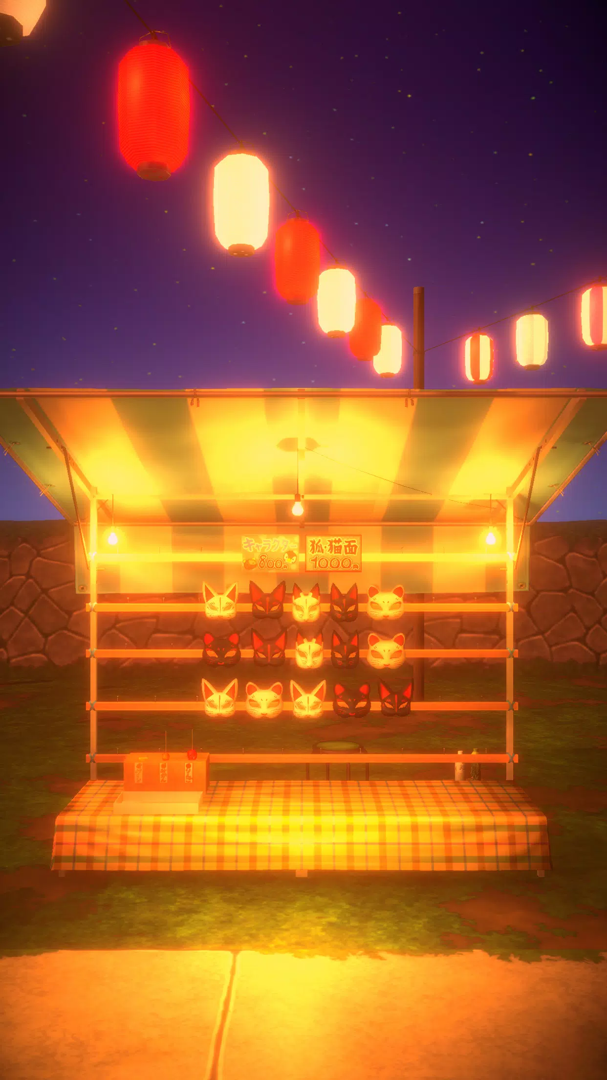 Escape Game: Summer Festival स्क्रीनशॉट 3