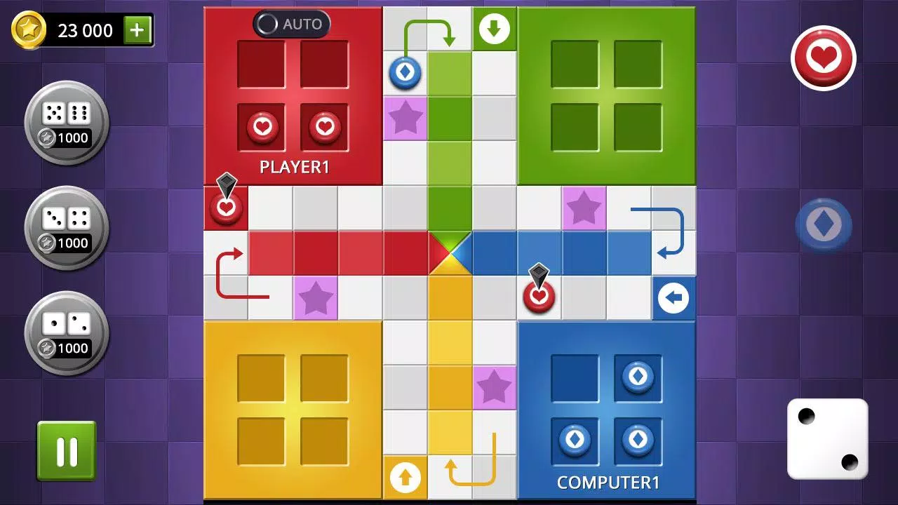 Ludo Championship應用截圖第3張