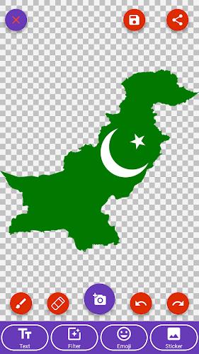 Pakistan Flag Wallpaper: Flags Tangkapan skrin 4