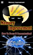 Memory Improvement ဖန်သားပြင်ဓာတ်ပုံ 1