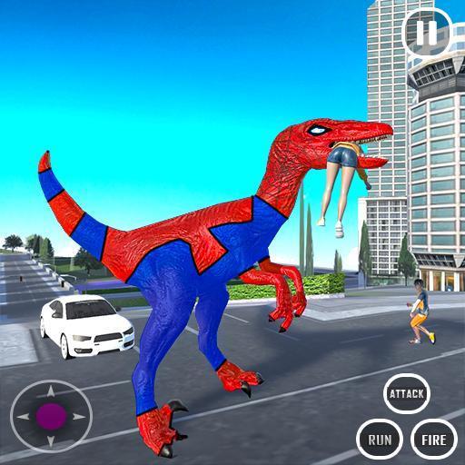 Dinosaur City Rampaging應用截圖第1張