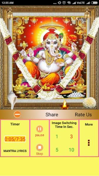 Powerful Ganesh Mantra स्क्रीनशॉट 1