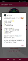 Saudi Vip Vpn應用截圖第2張