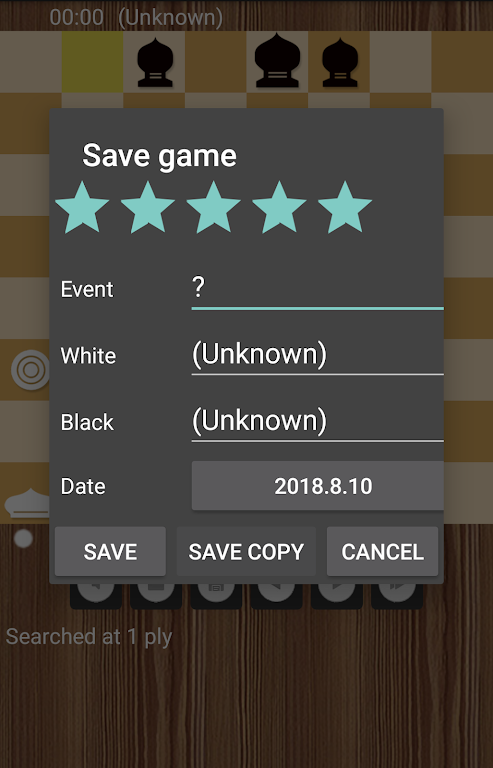 Makruk thai chess スクリーンショット 1