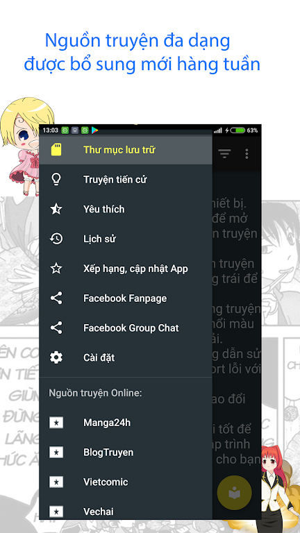 hot manga - comic offline Best Online ภาพหน้าจอ 1