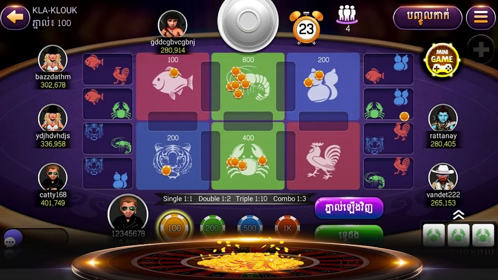 NagaHit - Khmer Card & Slots应用截图第4张