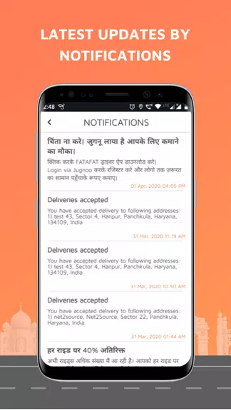 Jugnoo Drivers স্ক্রিনশট 3