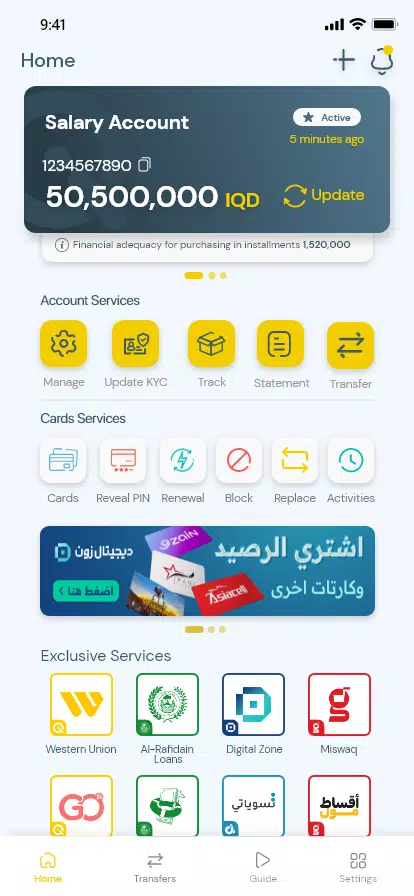 Qi Services Tangkapan skrin 3