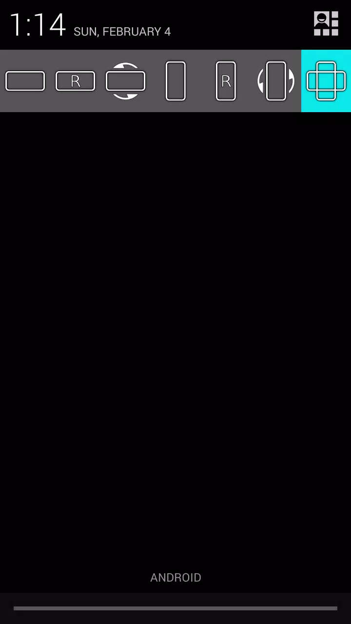 control screen rotation應用截圖第3張