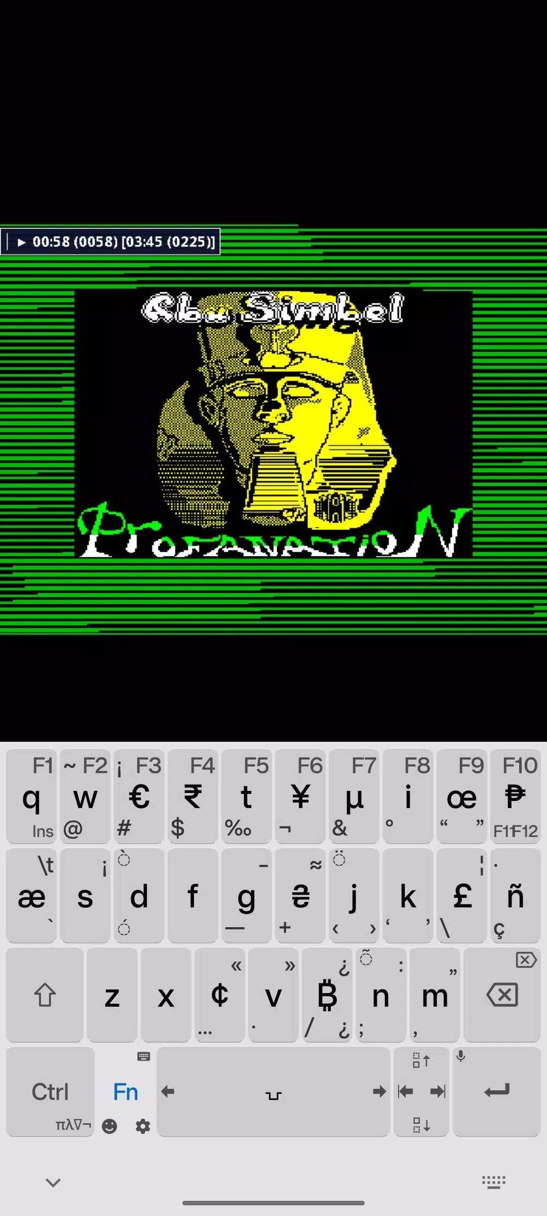 MAME4droid  2024 (0.270)应用截图第3张