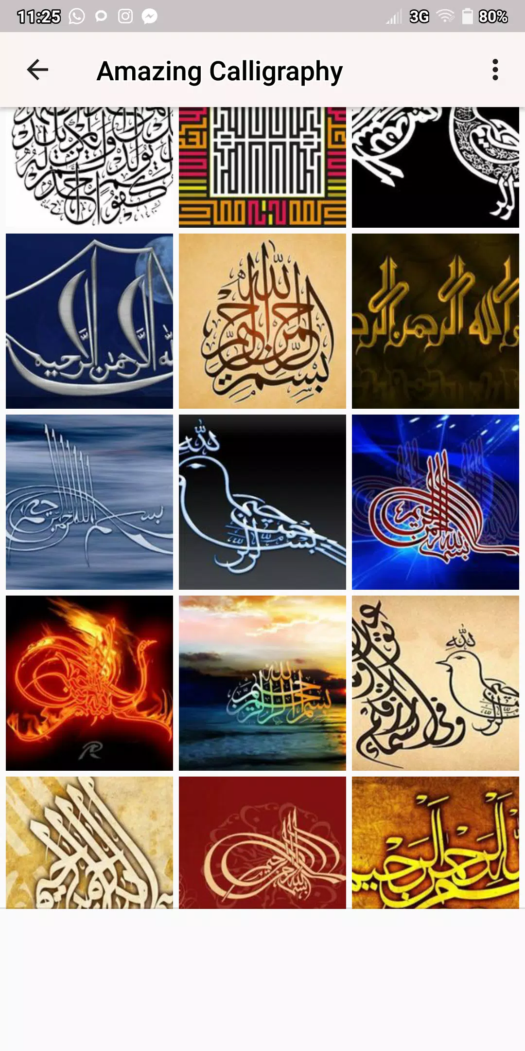 Amazing Calligraphy應用截圖第4張