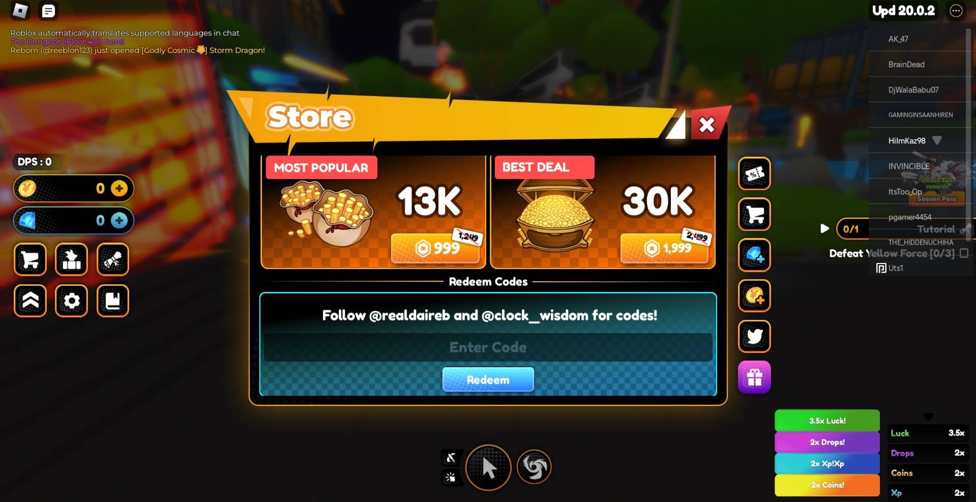 Roblox รหัสจำลองแชมเปี้ยนอะนิเมะ