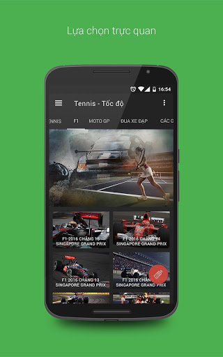 FPT TV Remote Скриншот 2