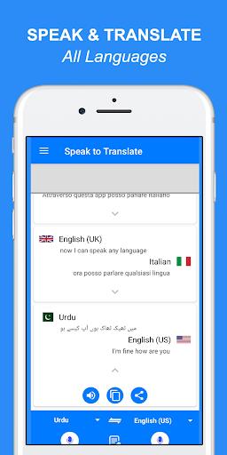 Speak & Translate All Language Screenshot 2