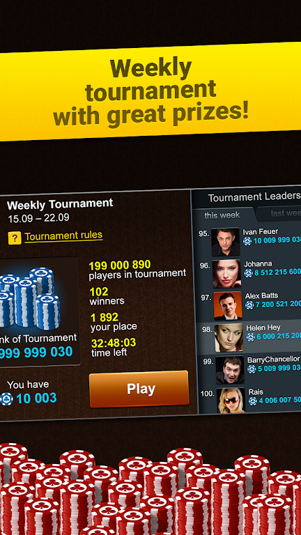 Backgammon Short Arena: Play online backgammon!應用截圖第3張