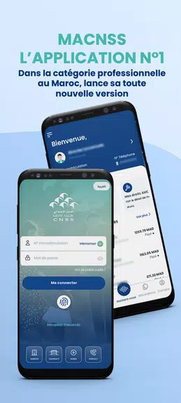 Ma CNSS應用截圖第1張